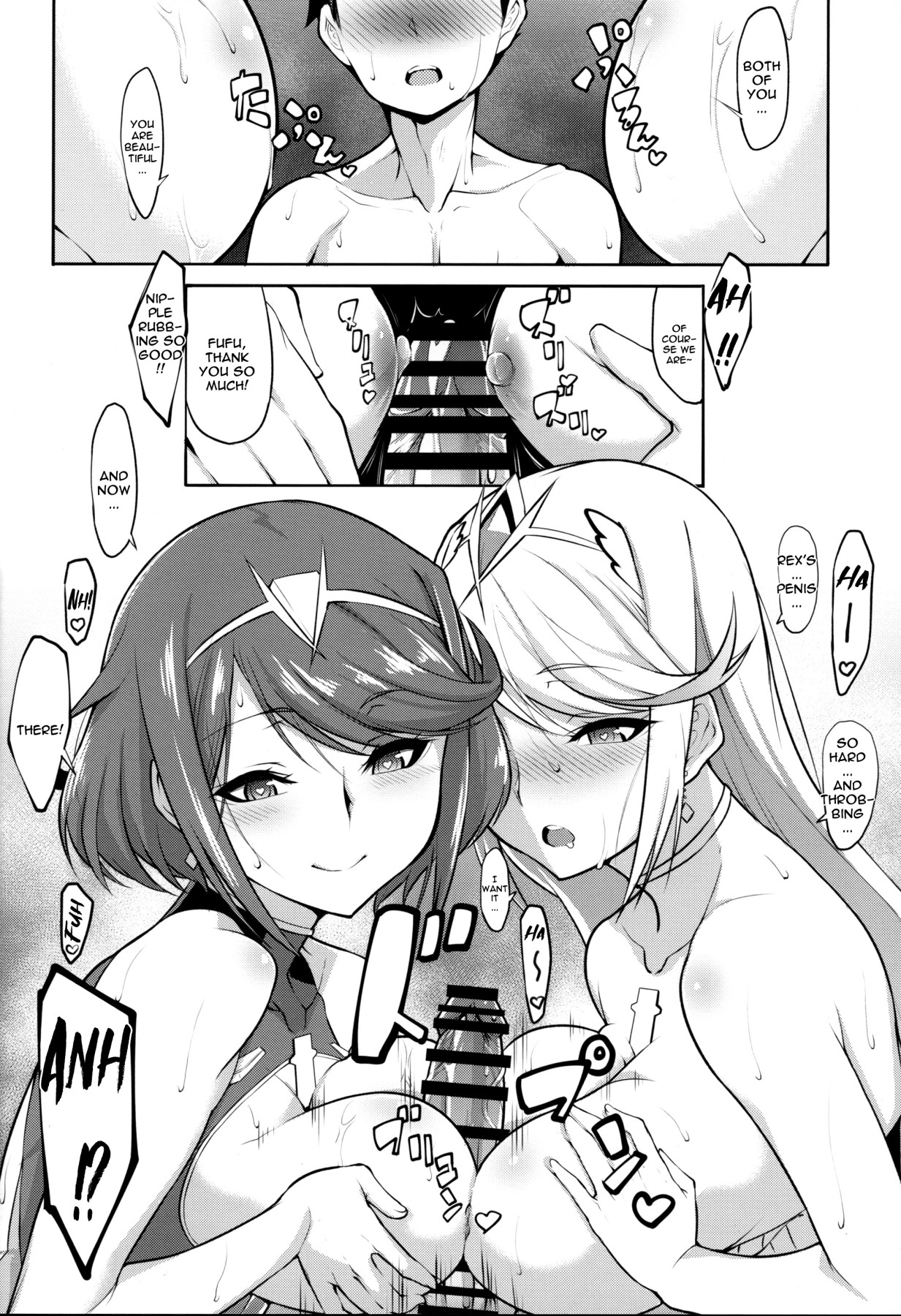 Hentai Manga Comic-The Holy Waters-Read-8